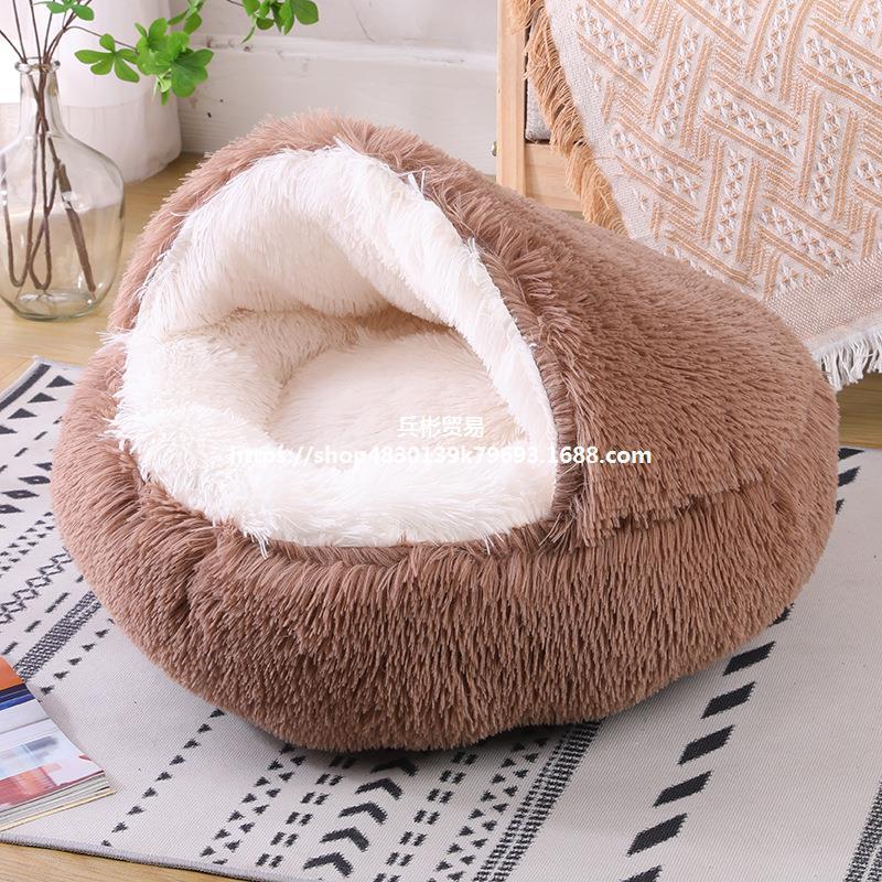 Ultra-Soft Plush Bed for Pets